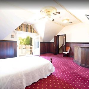 Quiet And Peaceful Rooms In Perth City With Free Parking