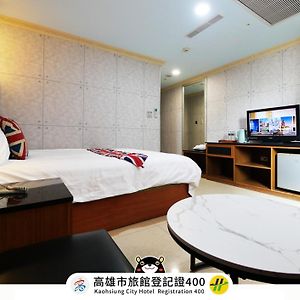 I Hi Loveriver Hotel